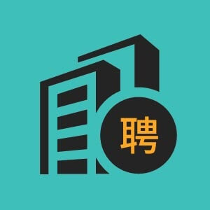 教务老师班主任